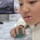 금세치과의원 이미지