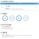 안나인터내셔널 이미지
