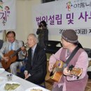 아름나라 이미지