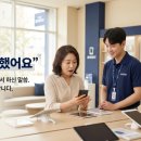 모아통신 - 달서구 | 올바른통신 고객 후기 '몰랐으면 평생 손해'