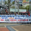 한성엘피지 이미지