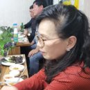 수통골오리불고기