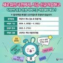 훈행정사사무소 네이버블로그