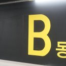 한산 F&P 이미지