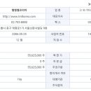 엘엠엘 이미지