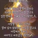 2025.11.10.(월)오후5시.서초구,방삼스,소모임,후기.. 이미지