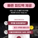 광고플레이 이미지