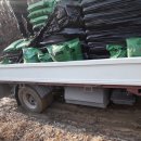 화 농장 이미지