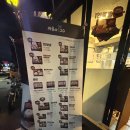 싸움의고수성산점 이미지