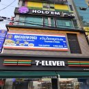 타이무카타 이미지