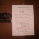 소계동132 이미지