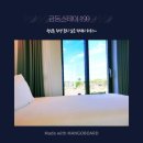 금등스테이199 이미지