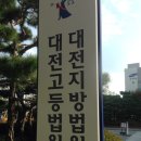(주)해왕산업 이미지
