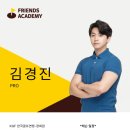 원흥역 이미지