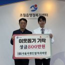 센트럴치과의원 이미지