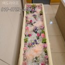 예도라이프상조