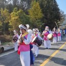 노봉혼불문학마을 이미지