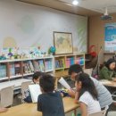 오카리나랑 놀자 이미지