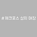 부나블룸 이미지