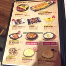 김복남맥주웅천점 - 13162 | 김복남맥주웅천점