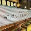 리버하우스여관 | 울산 게스트하우스 달빛은하수 한나갤러리카페 방문후기! (태화강국가정원 근처)
