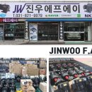 대화모터감속기 이미지
