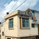 복싱체육관 이미지