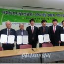 북부경로당 이미지