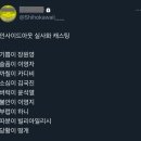 파미리더 | 69. 성덕의 삶이란