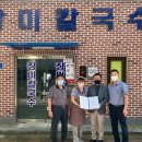 백년축산2 이미지