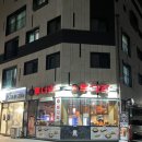 투다리옥정 네이버블로그