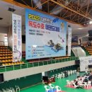 무지개태권도장 이미지