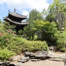 효원사료 이미지