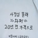 버거킹 인천검암점