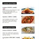 페르레이 이미지