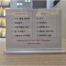 쾌적한 동탄취준생공부, 아이덴에서 나만의 학습 공간 제대로 찾은 후기