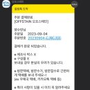 핑크크리닝 이미지