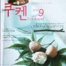 케익하우스파티쉐 이미지