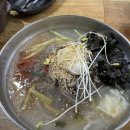 봉평 옹심이 메밀칼국수 이미지