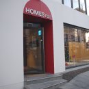 홈즈레드 명동 이미지