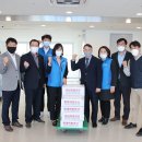 동남구청 이미지