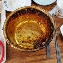 수복찜갈비 이미지