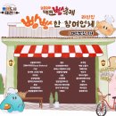 에드브로 이미지