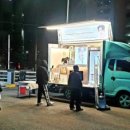 웹마트 이미지