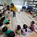 태산작은도서관 이미지