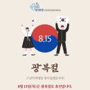 평화마취통증의학과 네이버블로그
