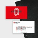 티앤디디자인광고