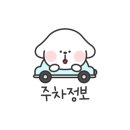 GS25 용인포곡점 이미지