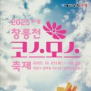 동두천-030 이미지