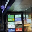 강남-186 | 너무 재밌고 즐거웠던 버터쿠키 만들기 <강남역 시사쿡요리아카데미> 후기 및 버터쿠키 레시피